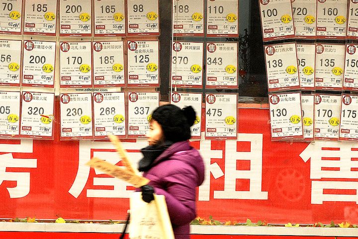 Beijing Rents Fell for Fourth Month in November to Lowest Since Early Last Year