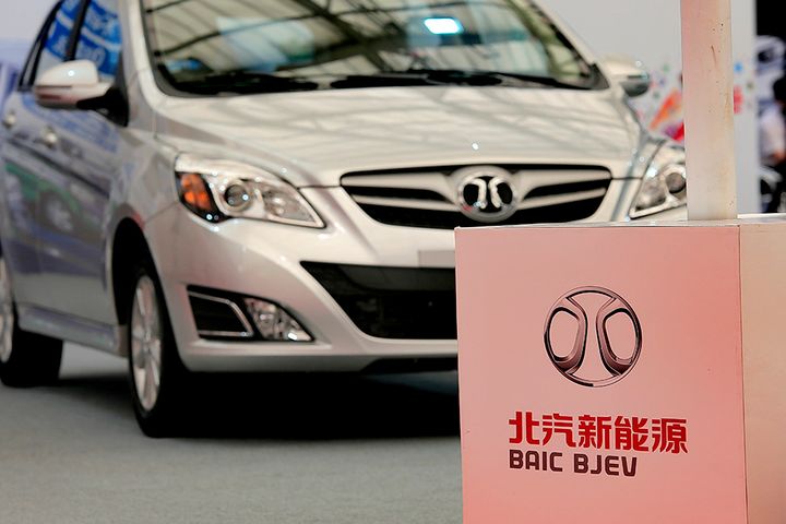 BAIC BJEV and CATL Further Cooperation