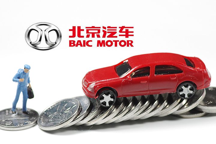 BAIC, Daimler China Top Up Benz Leasing JV With USD72 Million
