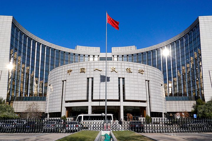 PBOC Launches Regulatory Sandbox Pilot to Foster Beijing's Fintech Innovation