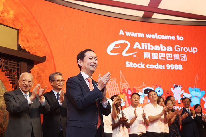 Alibaba's Hong Kong Shares Gain After Goldman Sachs Predicts Double-Digit Upside