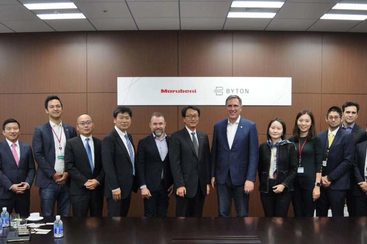 Chinese EV Maker Byton Adds Japan's Marubeni to C-Round Sponsors