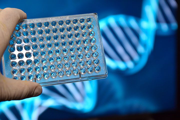 China's Microread Opens Central Asia's First DNA Testing Lab With Kazakhstani Uni