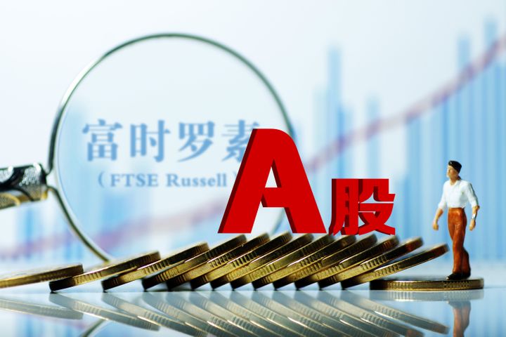 Apple Supplier, Pig Breeder Replace Baosteel, Other State Giant in FTSE China A50 Index