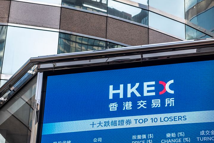 HKEX Confirms It Is Studying How to Fast-Track IPOs
