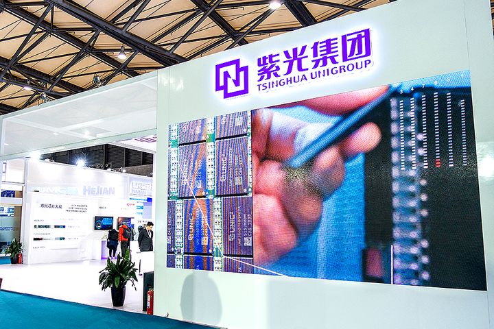 Tsinghua Unigroup Buys USD934 Million Land Parcel to Build Tech HQ