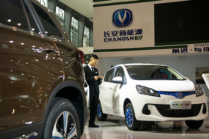 Changan Auto Concedes Control of NEV Arm in USD406 Million Deal With State Investors