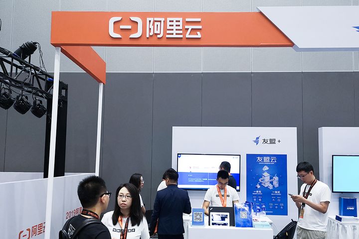 Alibaba Teams With China's Montnets on Cloud Computing, Better SMS Messages
