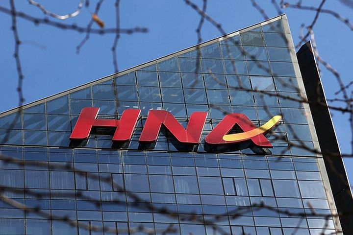 Downdrafts Push High-Flyer HNA to Borrow, Hand Airline Unit to SOE Receiver