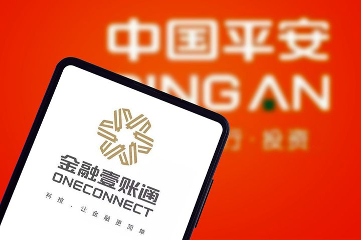 Ping An's Fintech Unit OneConnect Seeks USD504 Million in US IPO