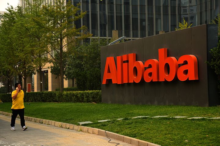 AtHub Could Reap USD347 Million From Alibaba Data Center Deal