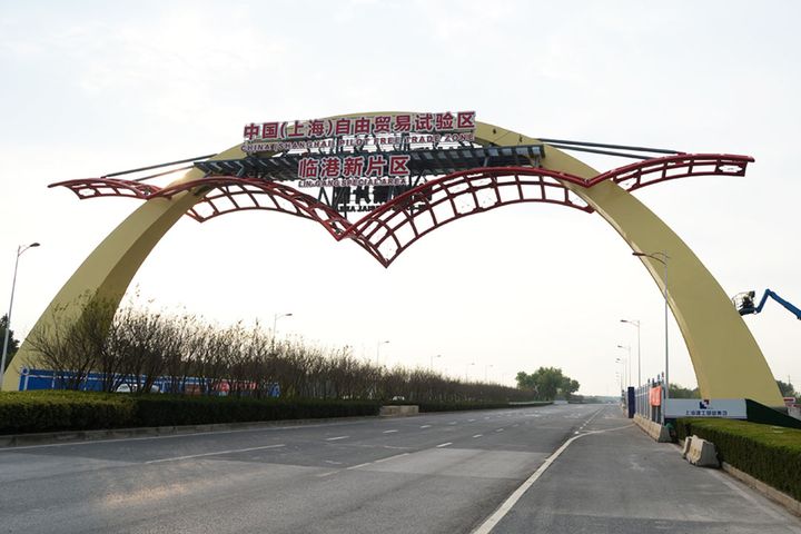 Shanghai's FTZ Add-on Lingang Lures Civil Servants With USD114K per Year