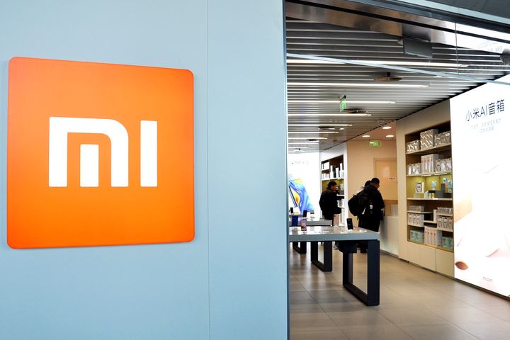 China Tells Xiaomi, 17 Others to Better Guard Against Spam