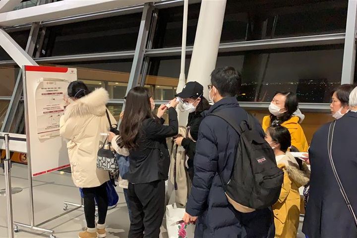 Osaka-Pudong Flight Rerouted to Take Wuhan Passengers Home