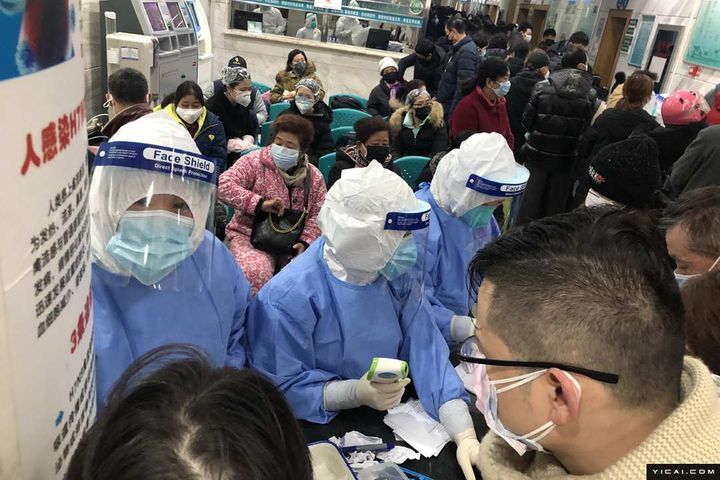 Wuhan's Second Makeshift Hospital to Accommodate More Patients