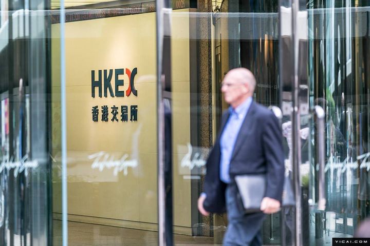Hong Kong Market to Open Tomorrow as Usual; Stock Connects Halted Till Feb. 3