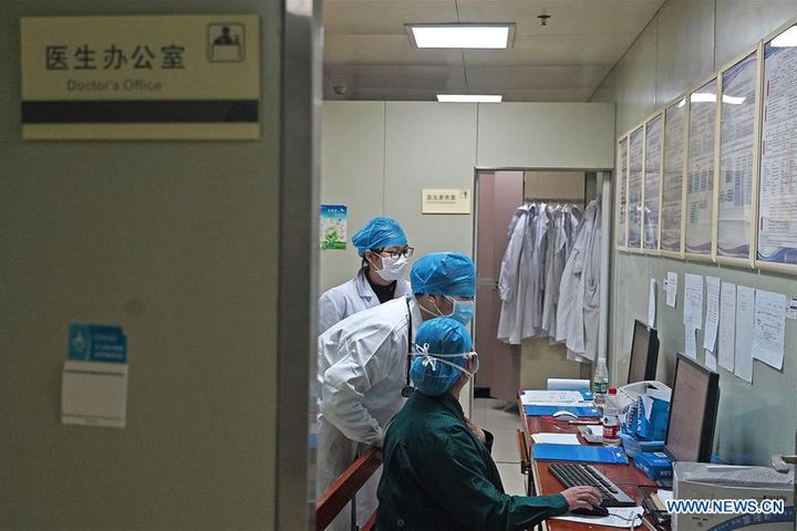 China Reports 1,975 Confirmed Cases of New Coronavirus Pneumonia