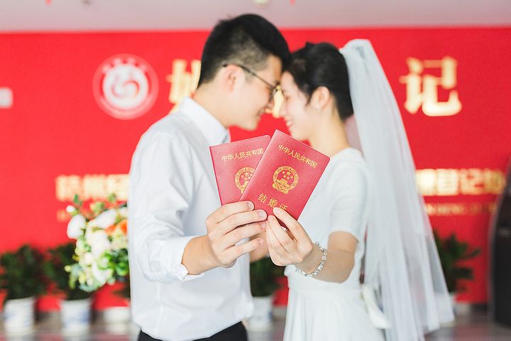 Shanghai Cancels Special Marriage Registration Service on Feb. 2