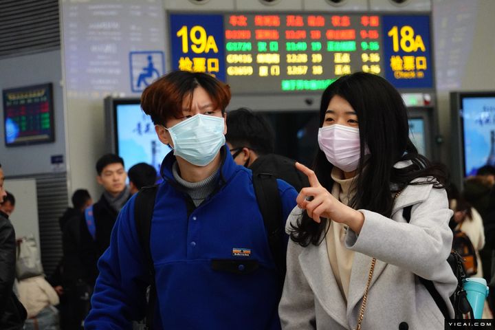 Travelers Can Cancel All China Trips Over Virus-Hit Spring Festival for Free 