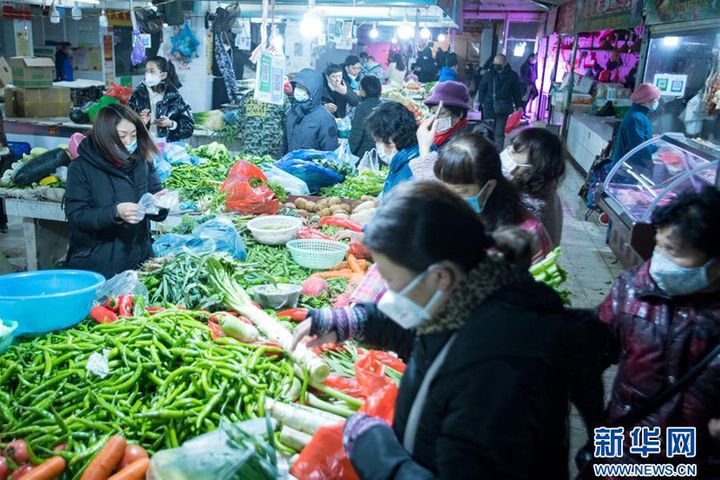 'Don't Panic!' Wuhan Residents Are Told; City Has Enough Food, Medical Supplies