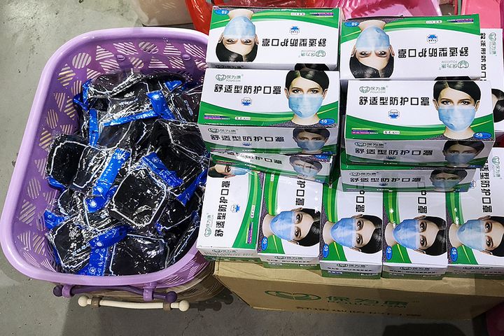 Alibaba to Supply 46 Million Masks to Combat Coranavirus-Caused Pneumoia