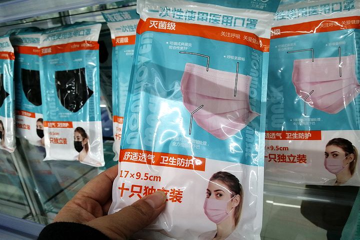 Taobao Sells 80 Million Masks in Two Days; Makers Pay Fivefold for Holiday Work