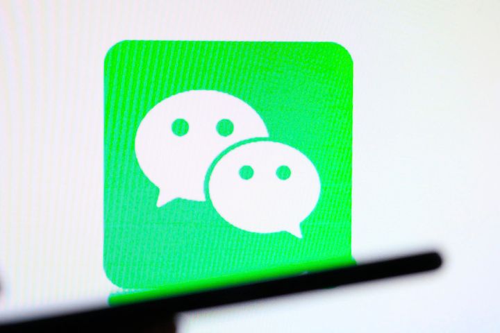 WeChat Starts Testing Video Feed in Challenge to Bytedance's TikTok
