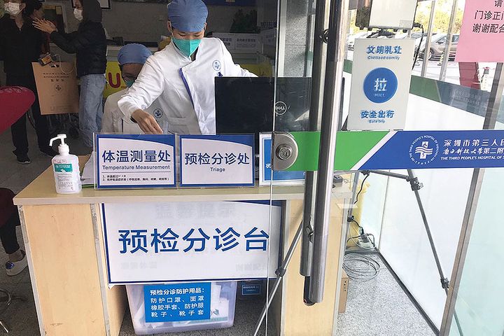 Wuhan Offers Free Care to All 258 Coronavirus Patients