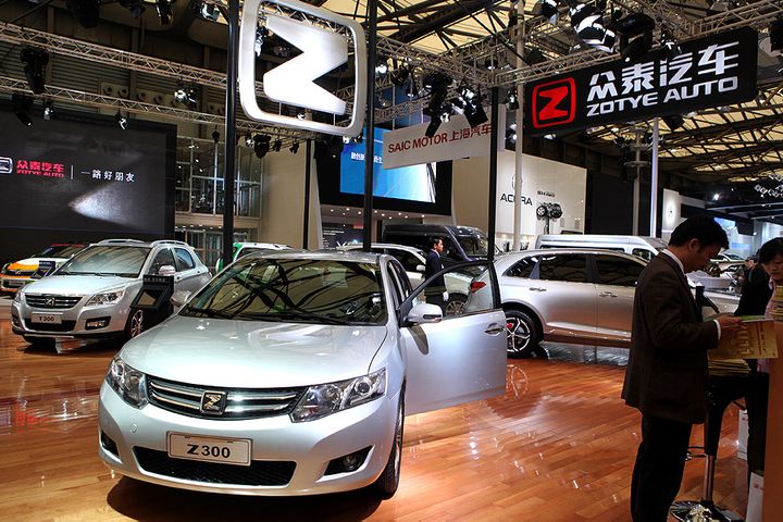 Zotye Auto's Shares Crash After Sending Out Max USD1.3 Billion Loss Alert