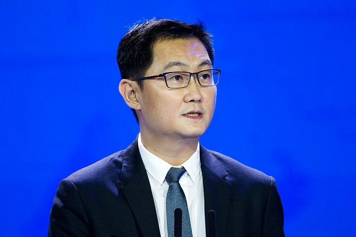 Tencent Has 160 Unicorns in Its Investment Portfolio