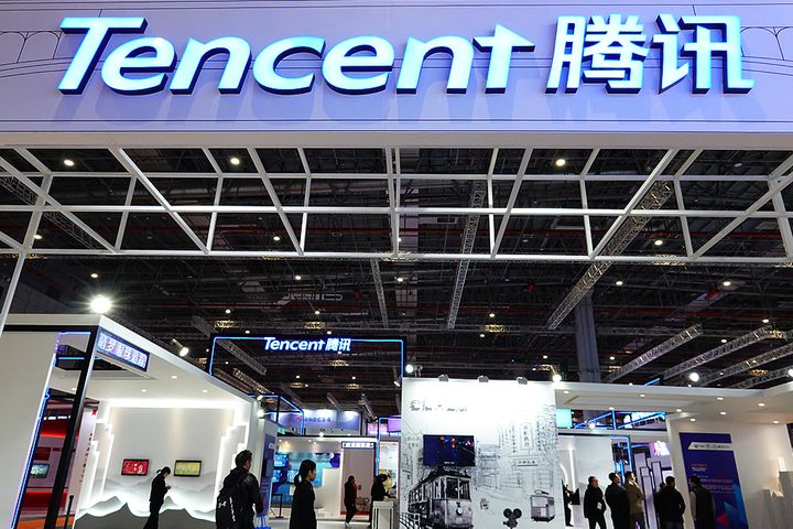 Tencent Has 160 Unicorns in Its Investment Portfolio