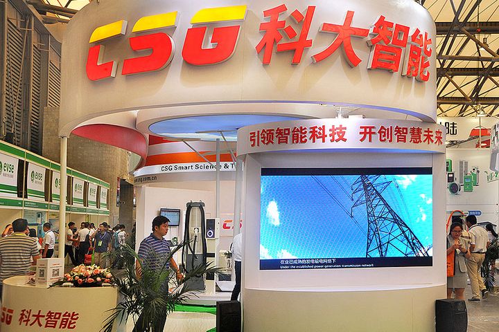 CSG Smart's Shares Tank as Chinese AI Developer Warns of USD377.8 Million Loss