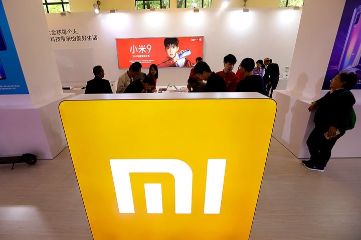 Xiaomi Gets Nod to Form Consumer Finance Firm in Southwest China