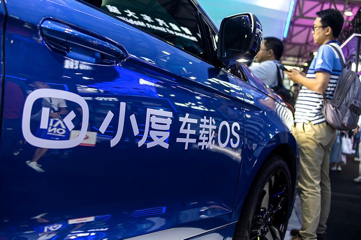 Chery to Use Baidu's IoV OS in All of Its New Connected Cars Amid Overseas Push