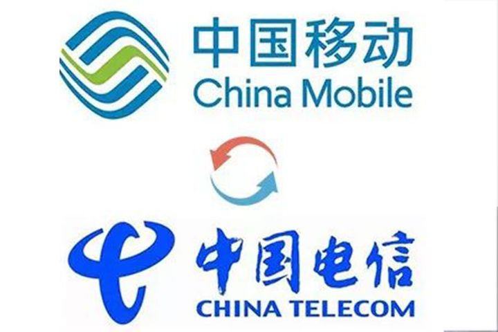 Executives Swap Places at China's State Telecom Carriers, Sources Say