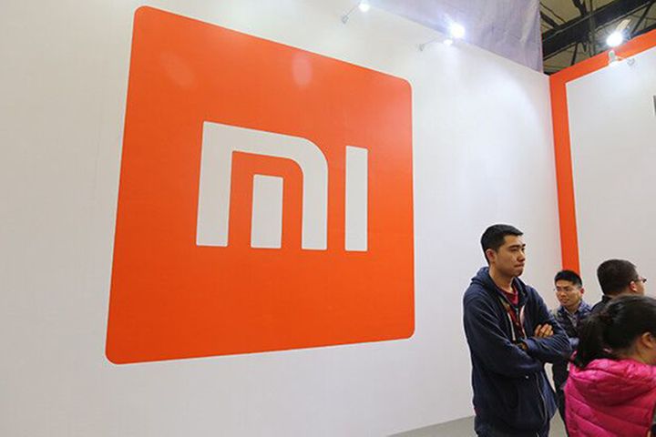 Xiaomi Stock Hits 12-Month High on Possible Inclusion in Hang Seng Index