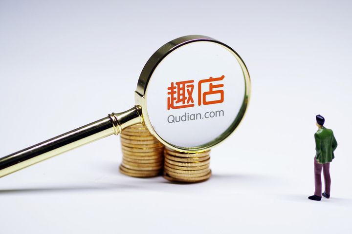 Qudian's Shares Hit All-Time Low After Online Lender Pulls Earnings Forecast