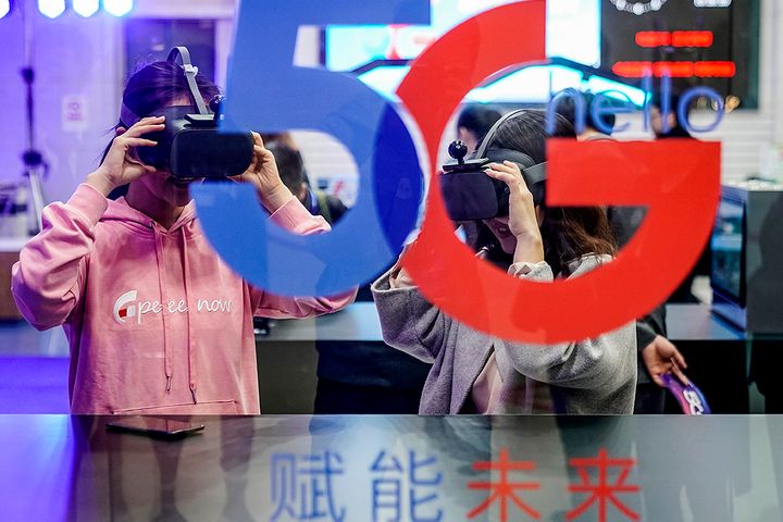 Shanghai Tops List of Chinese 5G Base Station Cities