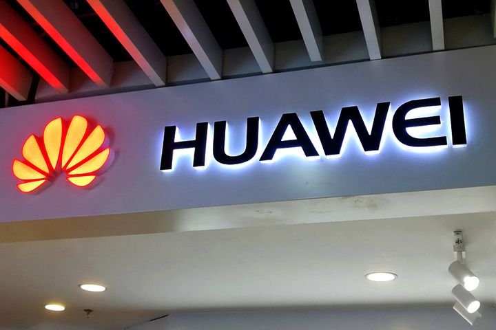Huawei Crafts USD25.5 Million Plan to Grow Mobile Service Suite in UK