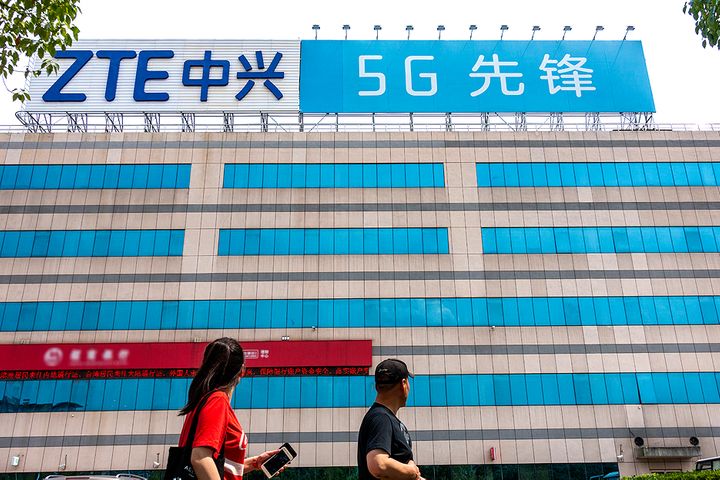 ZTE to Bolster 5G Research With USD1.7 Billion Private Placement