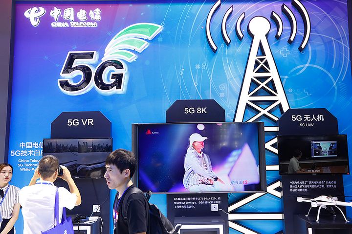 China Telecom Has Over Eight Million 5G Users Since November Launch