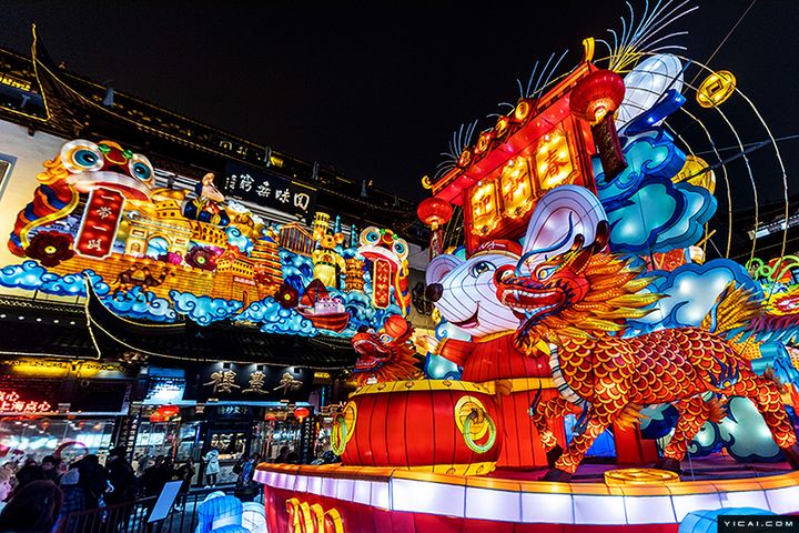 Shanghai Kicks Off Yuyuan Garden Lantern Festival to Welcome Chinese New Year