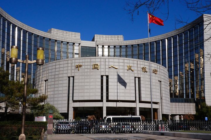 World's Biggest Bank Is Among First Firms to Try China's Fintech Sandbox