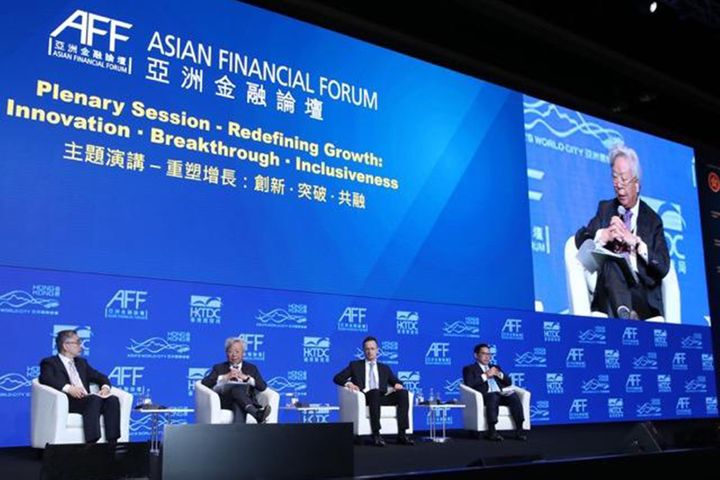 Asian Financial Forum Sees Innovation, Regional Cooperation as Key Growth Drivers