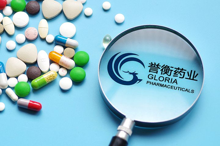 Gloria Pharma to Pay Poland's Bioton USD9 Mln After Ending China Insulin Sales Deal