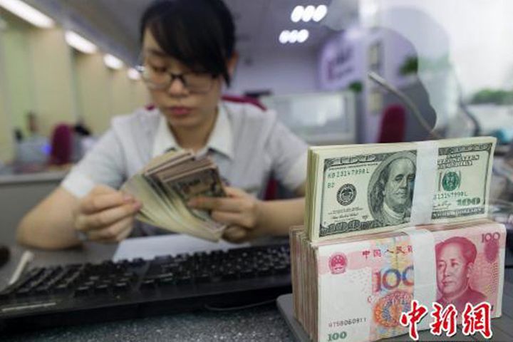 Foreign Investors to Get More Forex Hedging Tools, China's SAFE Says
