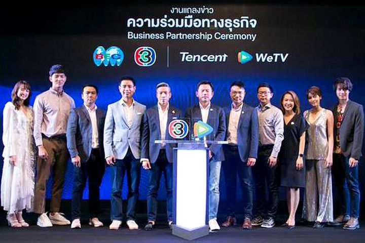 TencentのWeTVがタイのドラマを放送する権利を取得