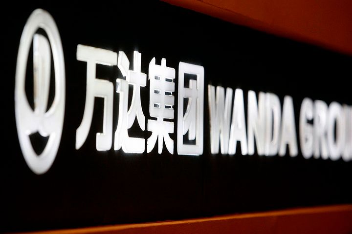 Wanda Commercial Is Said to Ready China IPO After Retreat From Property Development