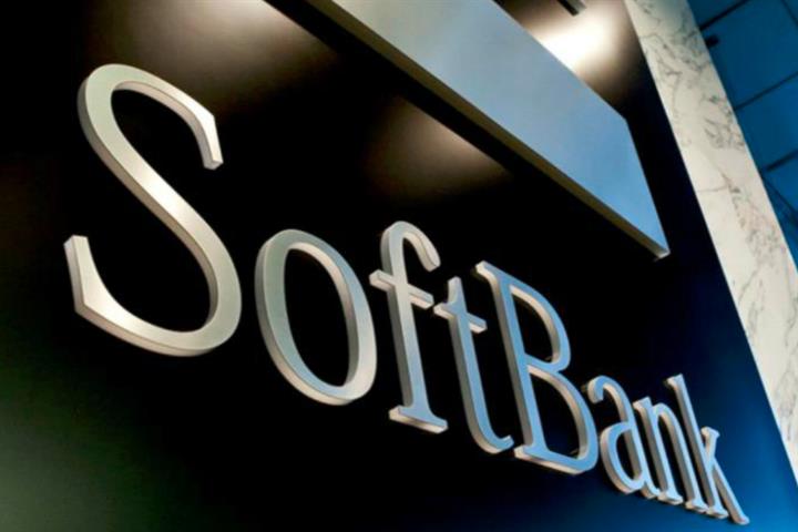 Softbank Spin-Off Takes Stake in China's WonderFull Marketplace