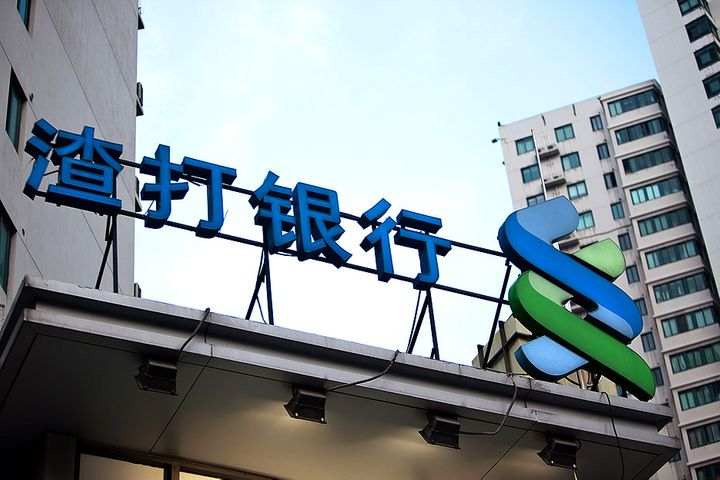 Standard Chartered Is Chinese Linklogis' First Global Bank Investor